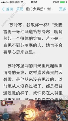 外推排名代发怎么收费